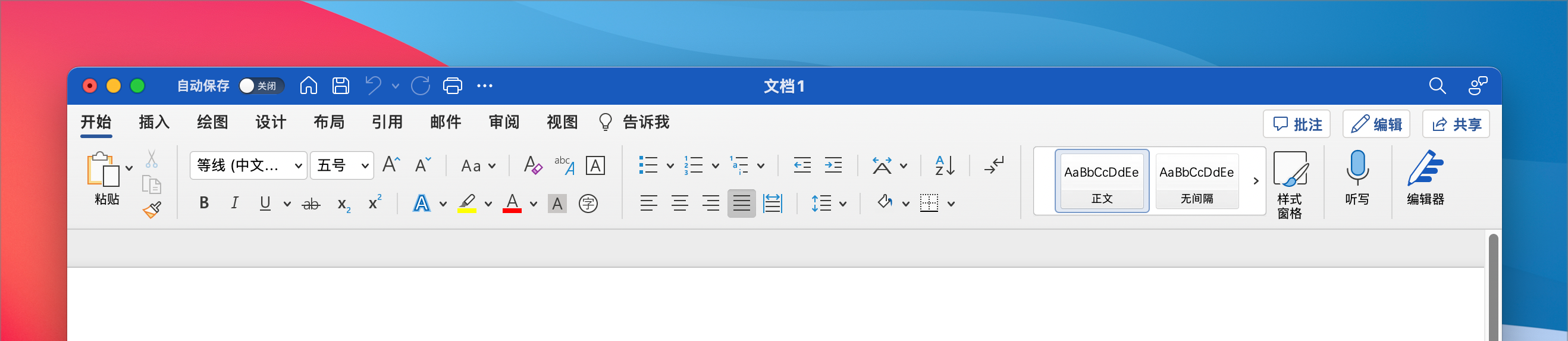 1.2 篇|基础功能全解析 – 20+个必备基础操作,一步到位提高 Notion 图文生产力插图3 1.2 篇|基础功能全解析 – 20+个必备基础操作,一步到位提高 Notion 图文生产力插图3
