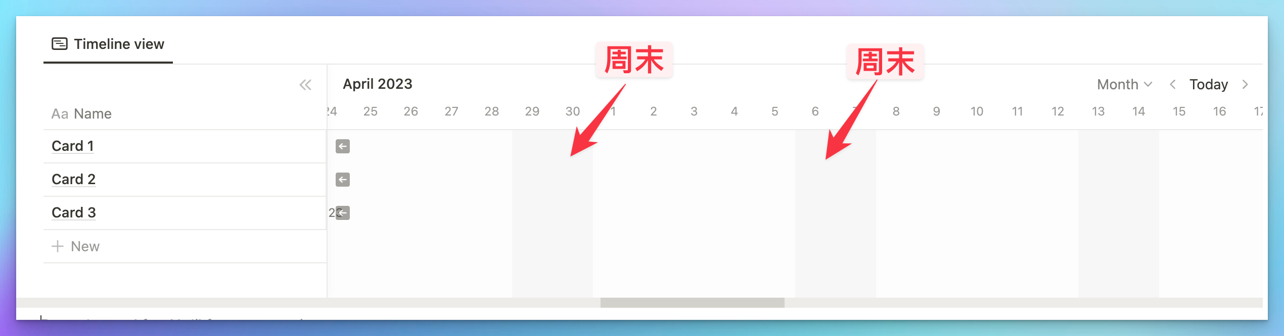 2.6 篇｜Notion 时间线视图解析，合理分配时间与精力，从零策划线下观影会插图9