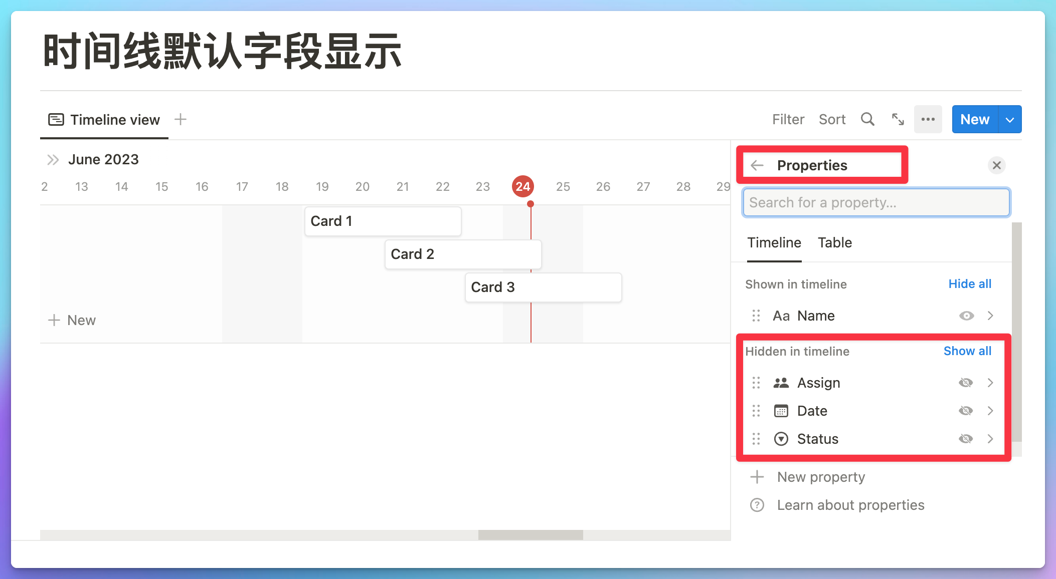 2.6 篇｜Notion 时间线视图解析，合理分配时间与精力，从零策划线下观影会插图6