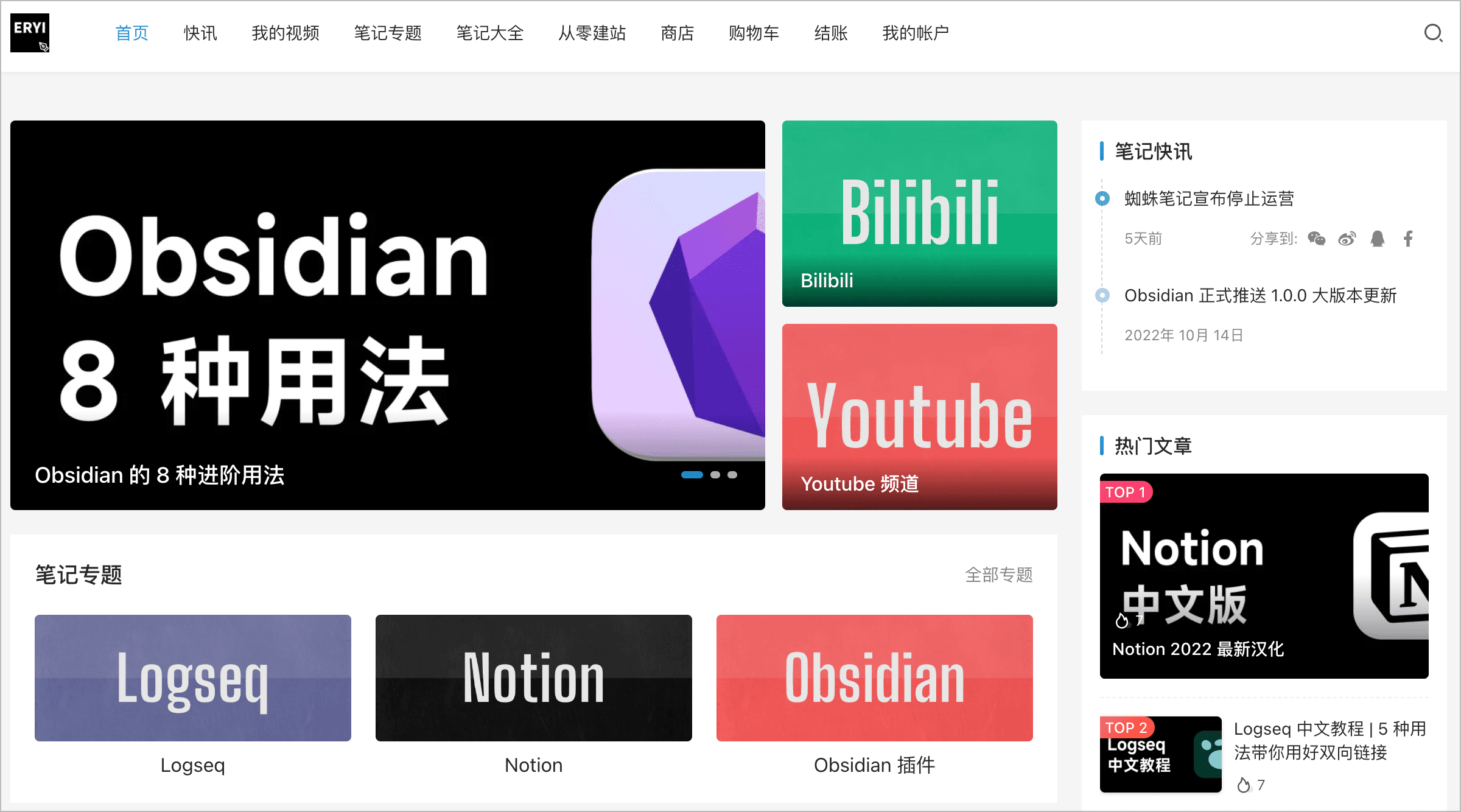 WordPress 安装插件后出现致命错误 fatal error插图2