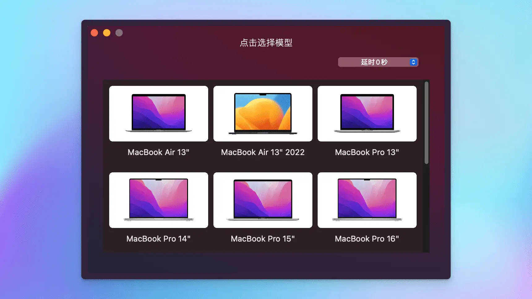 6 个视频，3 万粉丝，B 站让我赚了多少钱？插图23