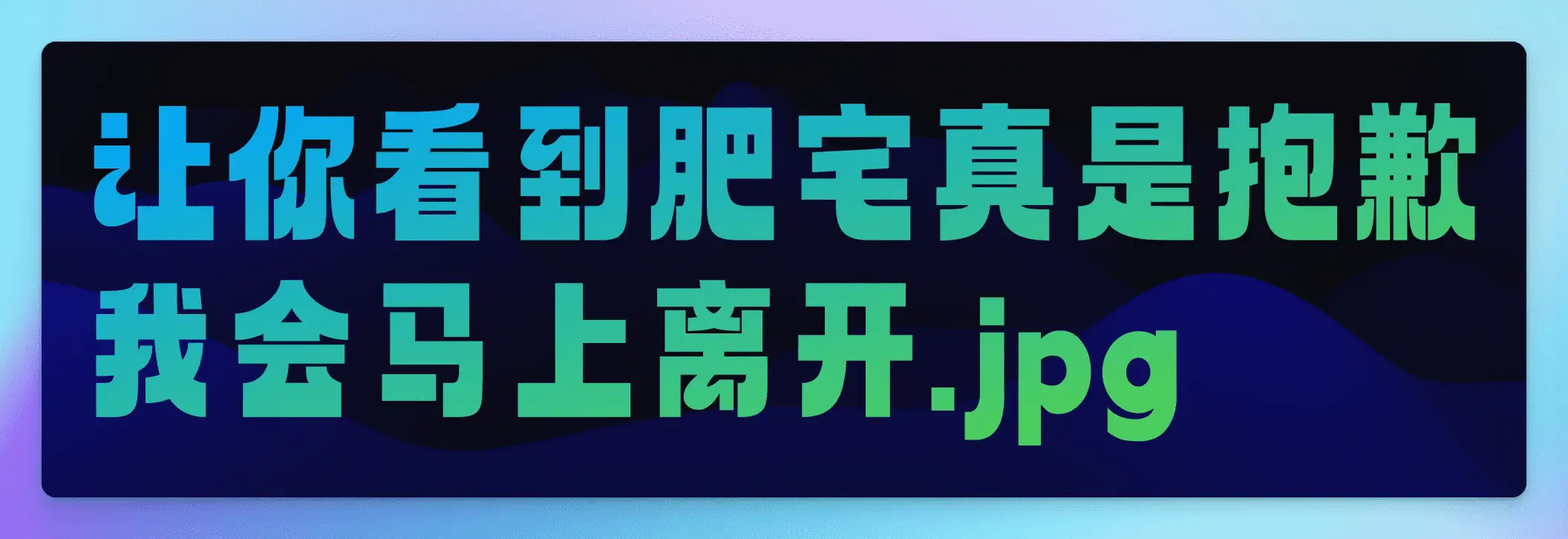 6 个视频，3 万粉丝，B 站让我赚了多少钱？插图19