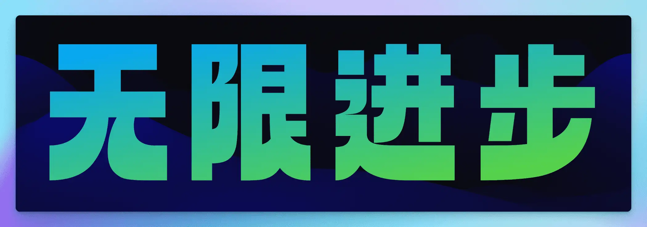 6 个视频，3 万粉丝，B 站让我赚了多少钱？插图57